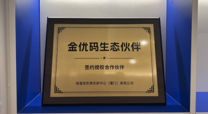截屏2026-07-24 11.21.57.png