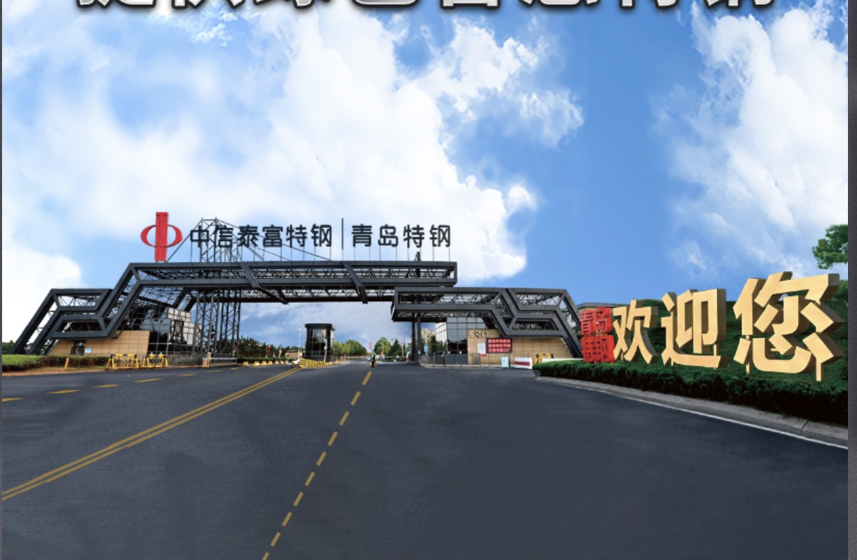 截屏2026-08-06 10.18.58.png