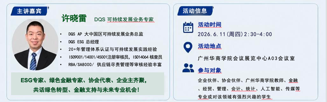 截屏2026-06-10 14.32.35.png